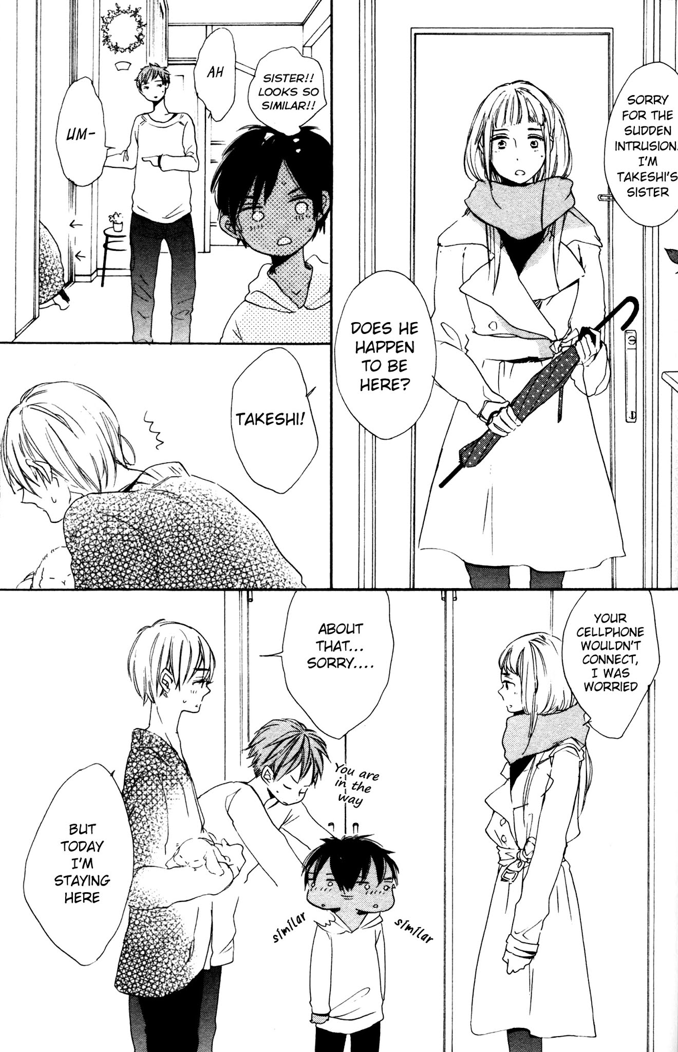 Hanabatake to Wakarebanashi Chapter 5 page 16 - Chapter 5: Bye-bye Baby : His Melancholy