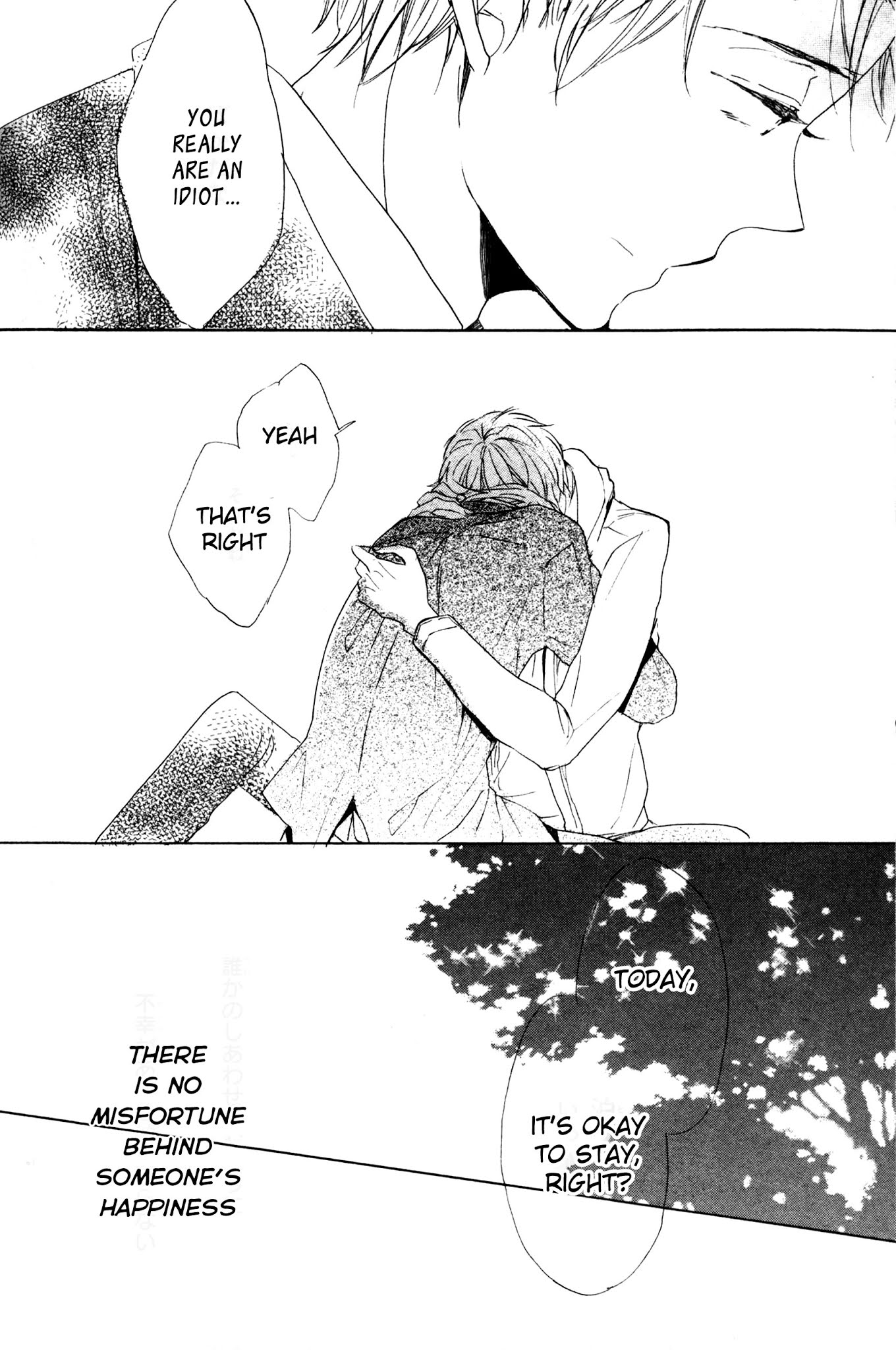 Hanabatake to Wakarebanashi Chapter 5 page 33 - Chapter 5: Bye-bye Baby : His Melancholy