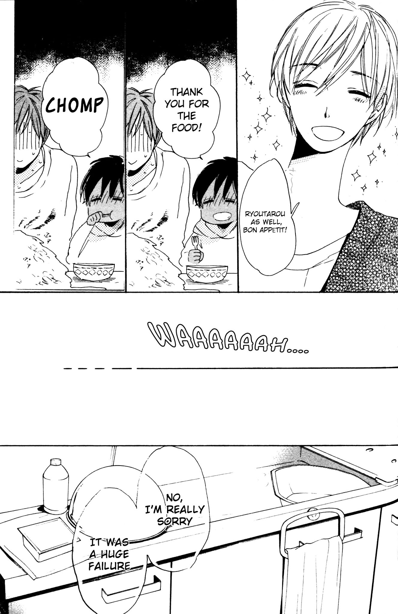 Hanabatake to Wakarebanashi Chapter 5 page 6 - Chapter 5: Bye-bye Baby : His Melancholy