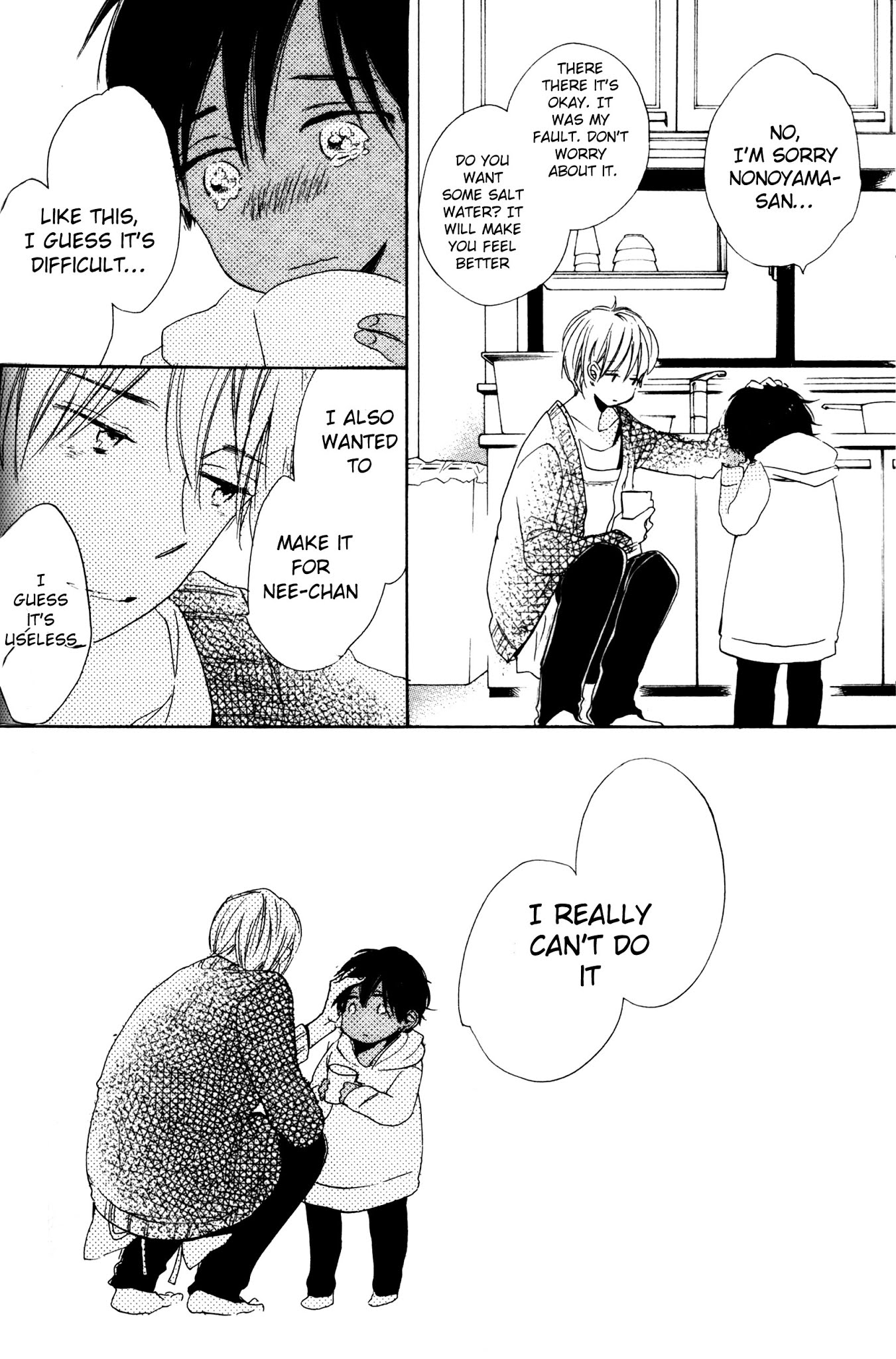 Hanabatake to Wakarebanashi Chapter 5 page 7 - Chapter 5: Bye-bye Baby : His Melancholy