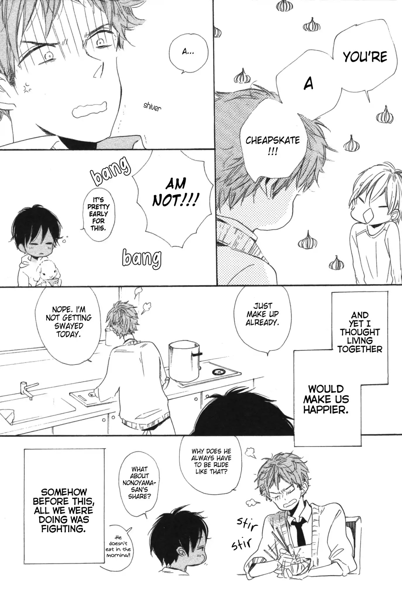 Hanabatake to Wakarebanashi Chapter 6 page 12 - Chapter 6: Bye-bye Baby : Dancing Cherry Petals Replaced by Snow [END]