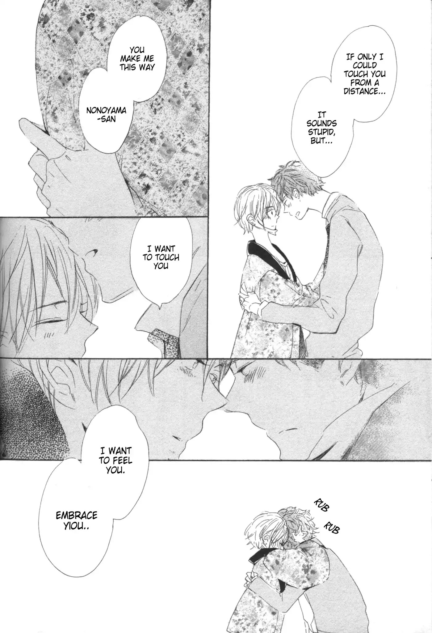 Hanabatake to Wakarebanashi Chapter 6 page 31 - Chapter 6: Bye-bye Baby : Dancing Cherry Petals Replaced by Snow [END]