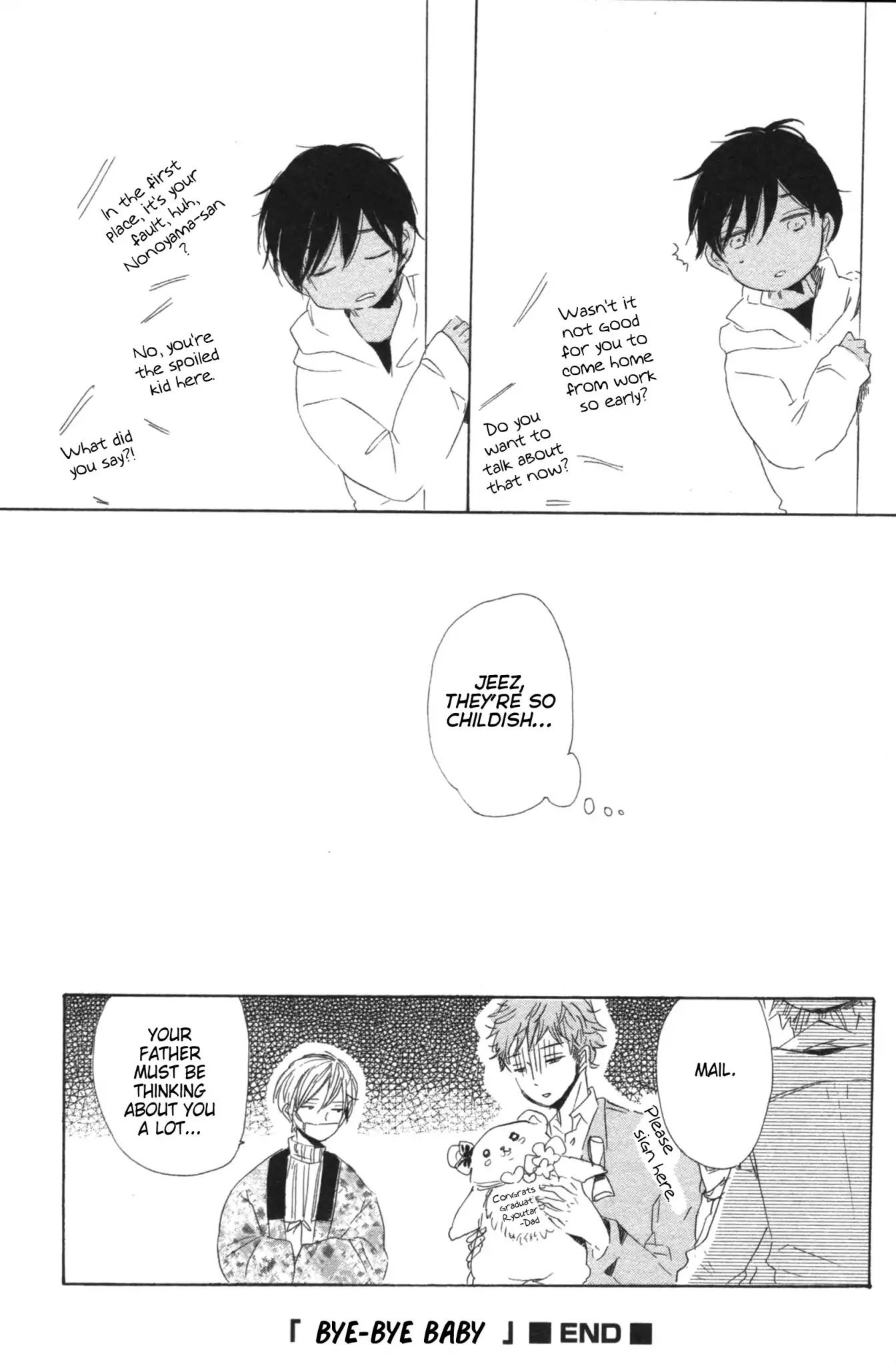 Hanabatake to Wakarebanashi Chapter 6 page 34 - Chapter 6: Bye-bye Baby : Dancing Cherry Petals Replaced by Snow [END]