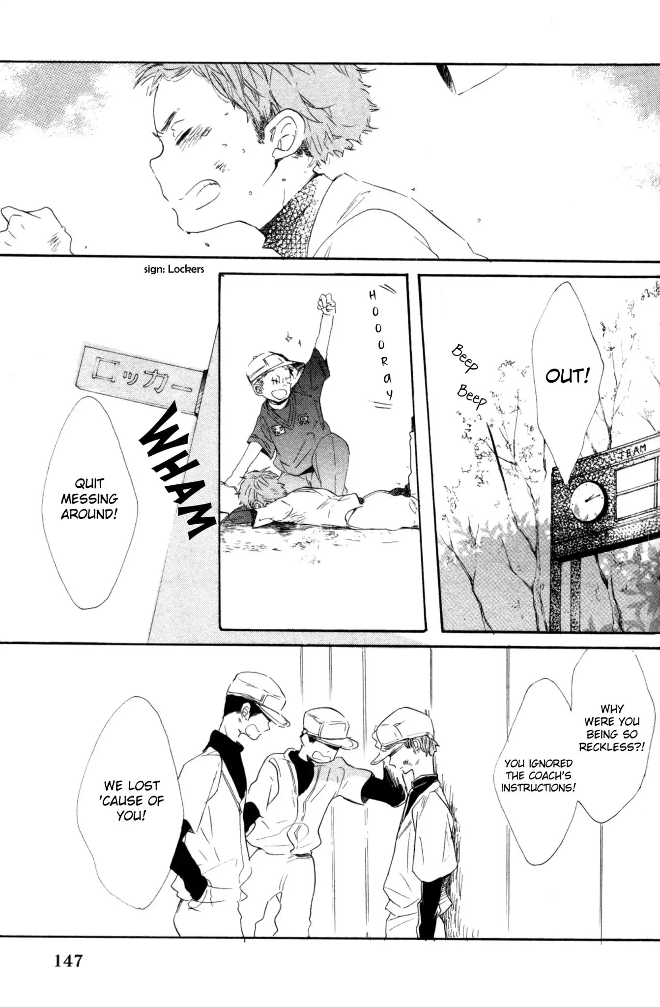 Hanabatake to Wakarebanashi Chapter 6 page 6 - Chapter 6: Bye-bye Baby : Dancing Cherry Petals Replaced by Snow [END]