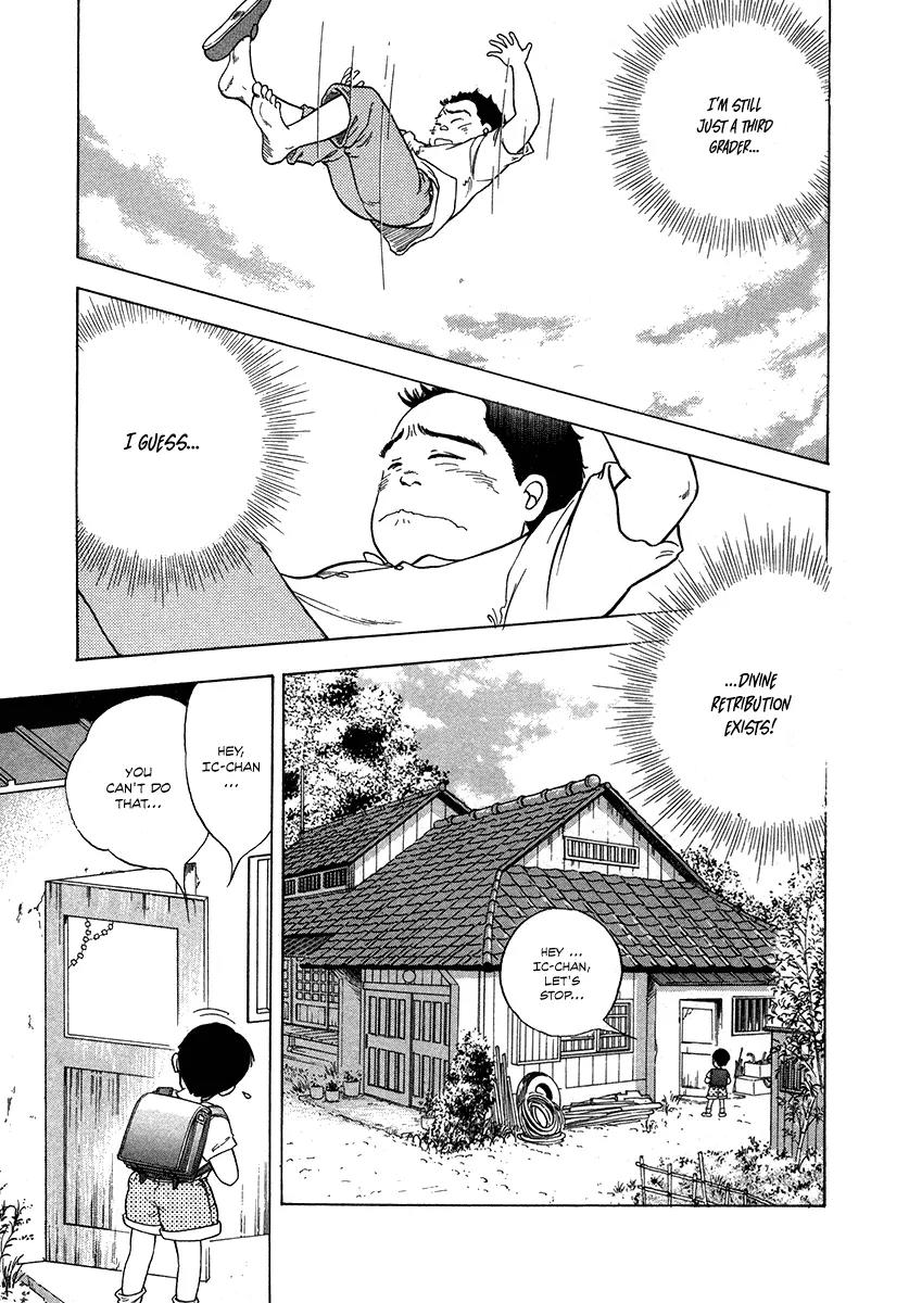 Hanada Shounen-shi Chapter 1 page 10 - Chapter 1: Beginning of the Beginning...