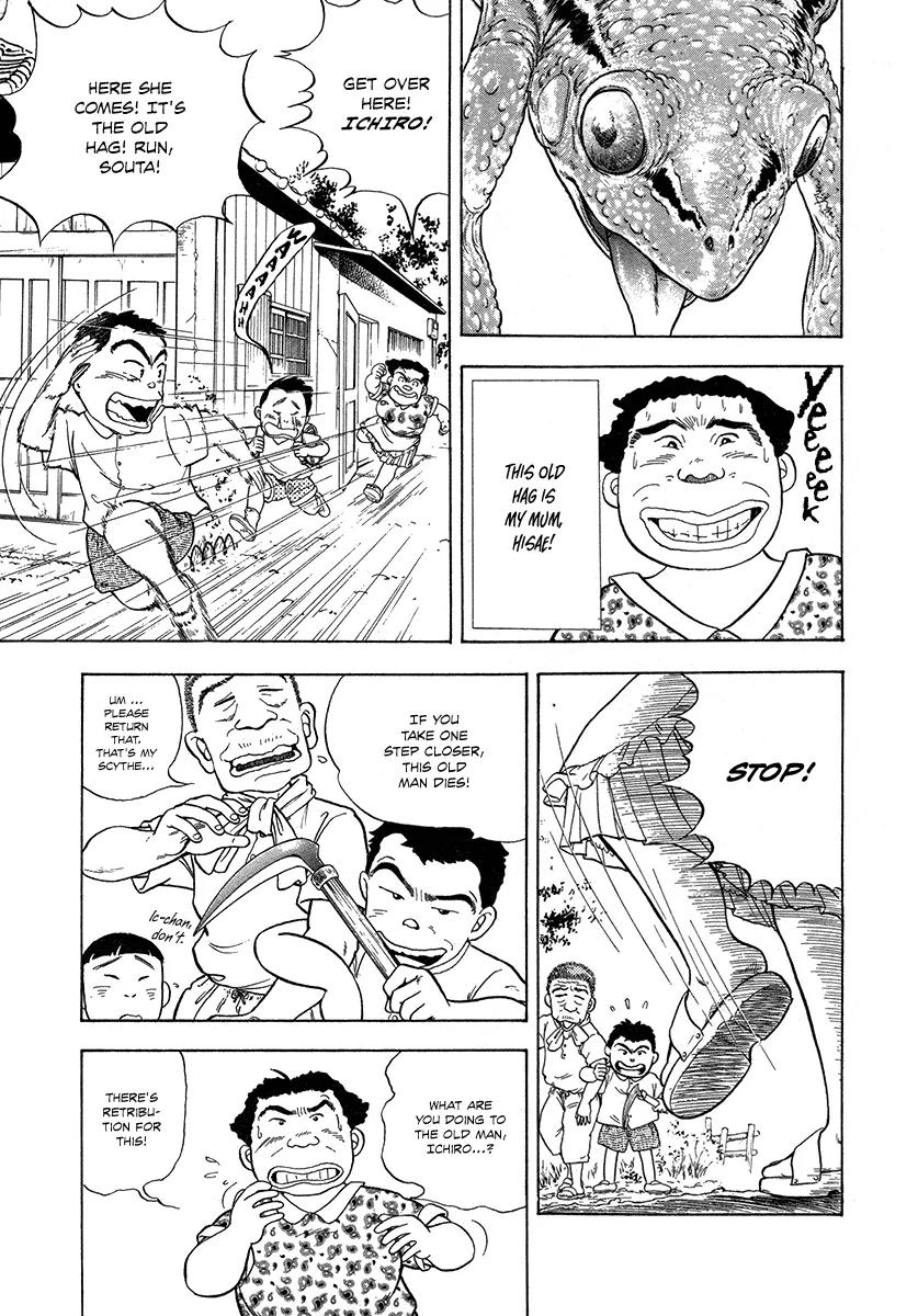 Hanada Shounen-shi Chapter 1 page 12 - Chapter 1: Beginning of the Beginning...