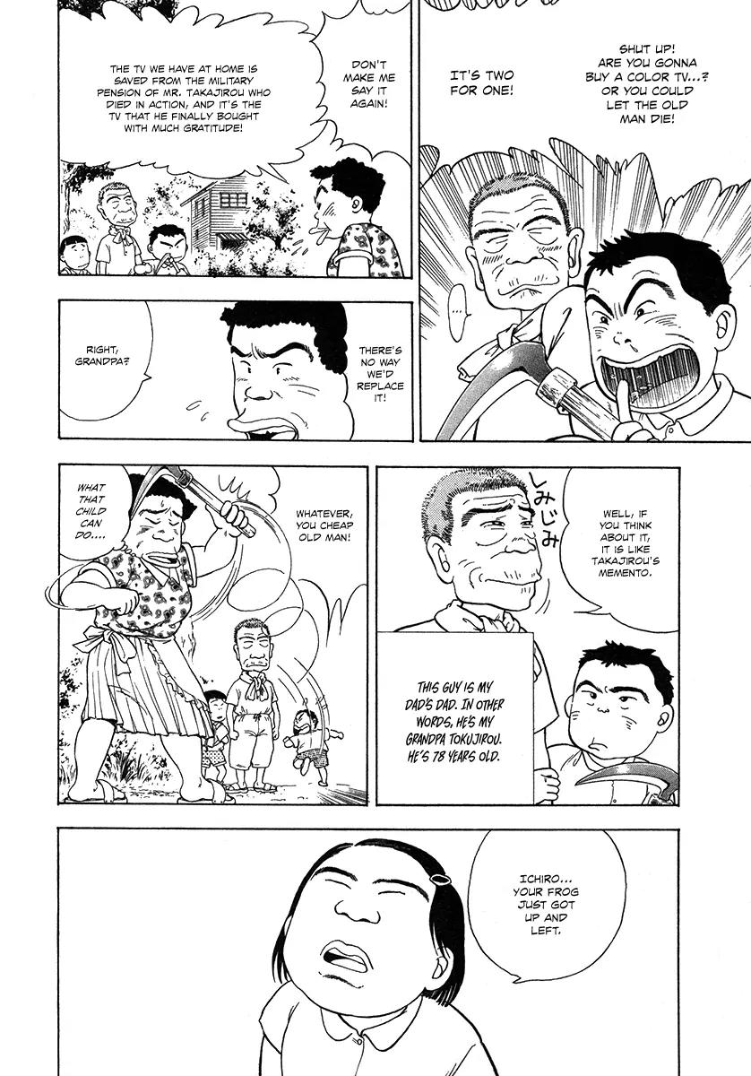 Hanada Shounen-shi Chapter 1 page 13 - Chapter 1: Beginning of the Beginning...