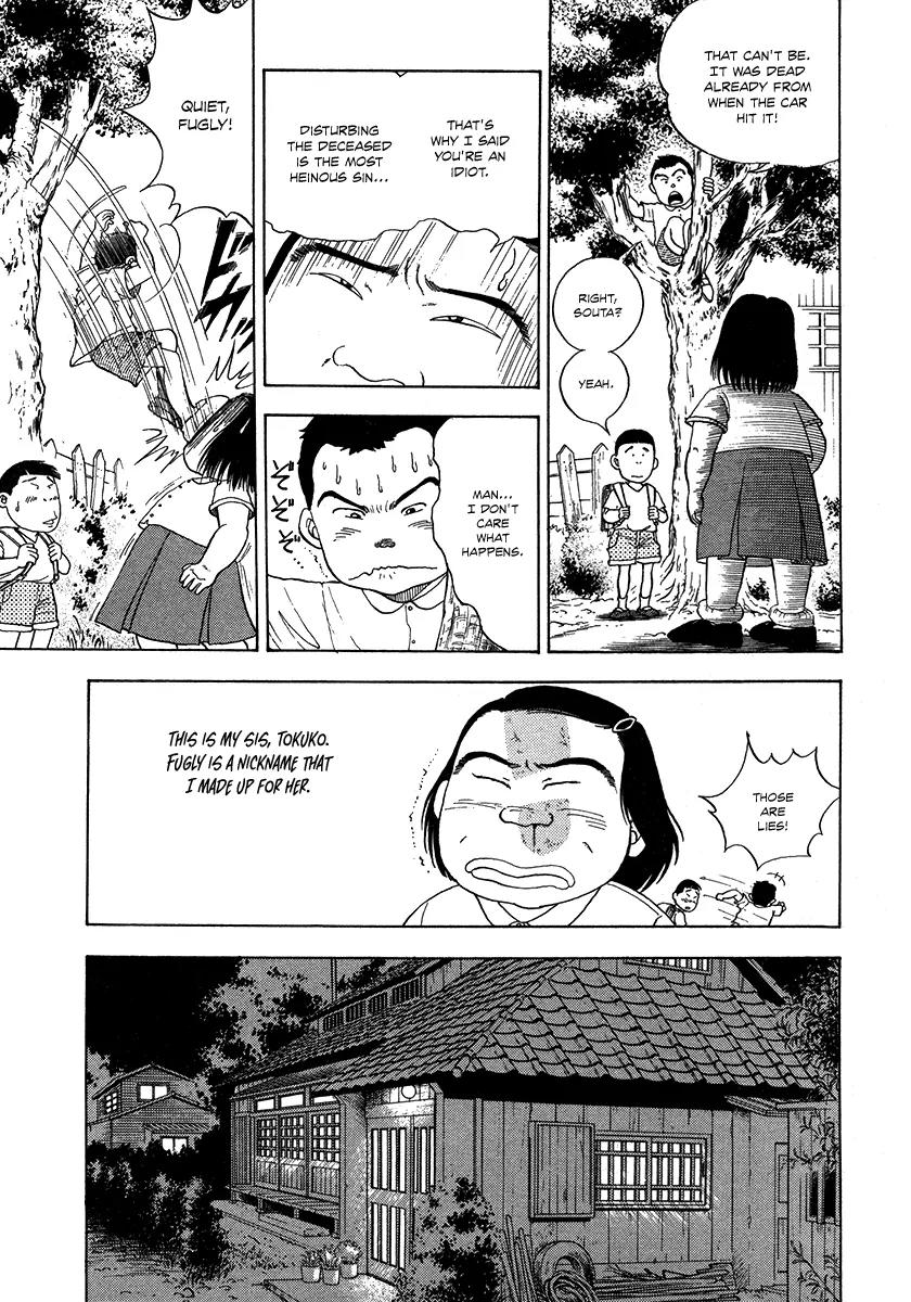 Hanada Shounen-shi Chapter 1 page 14 - Chapter 1: Beginning of the Beginning...