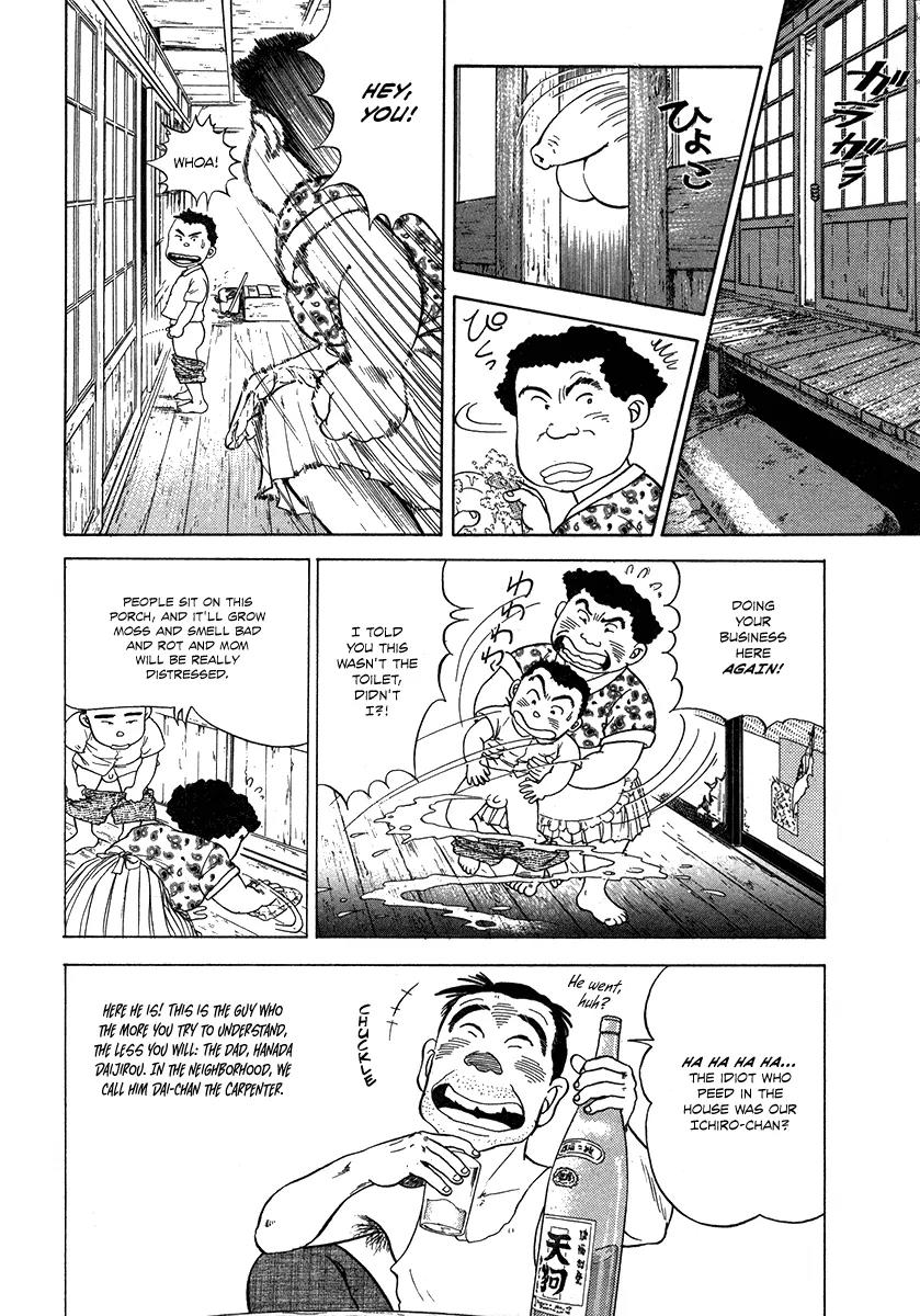 Hanada Shounen-shi Chapter 1 page 15 - Chapter 1: Beginning of the Beginning...