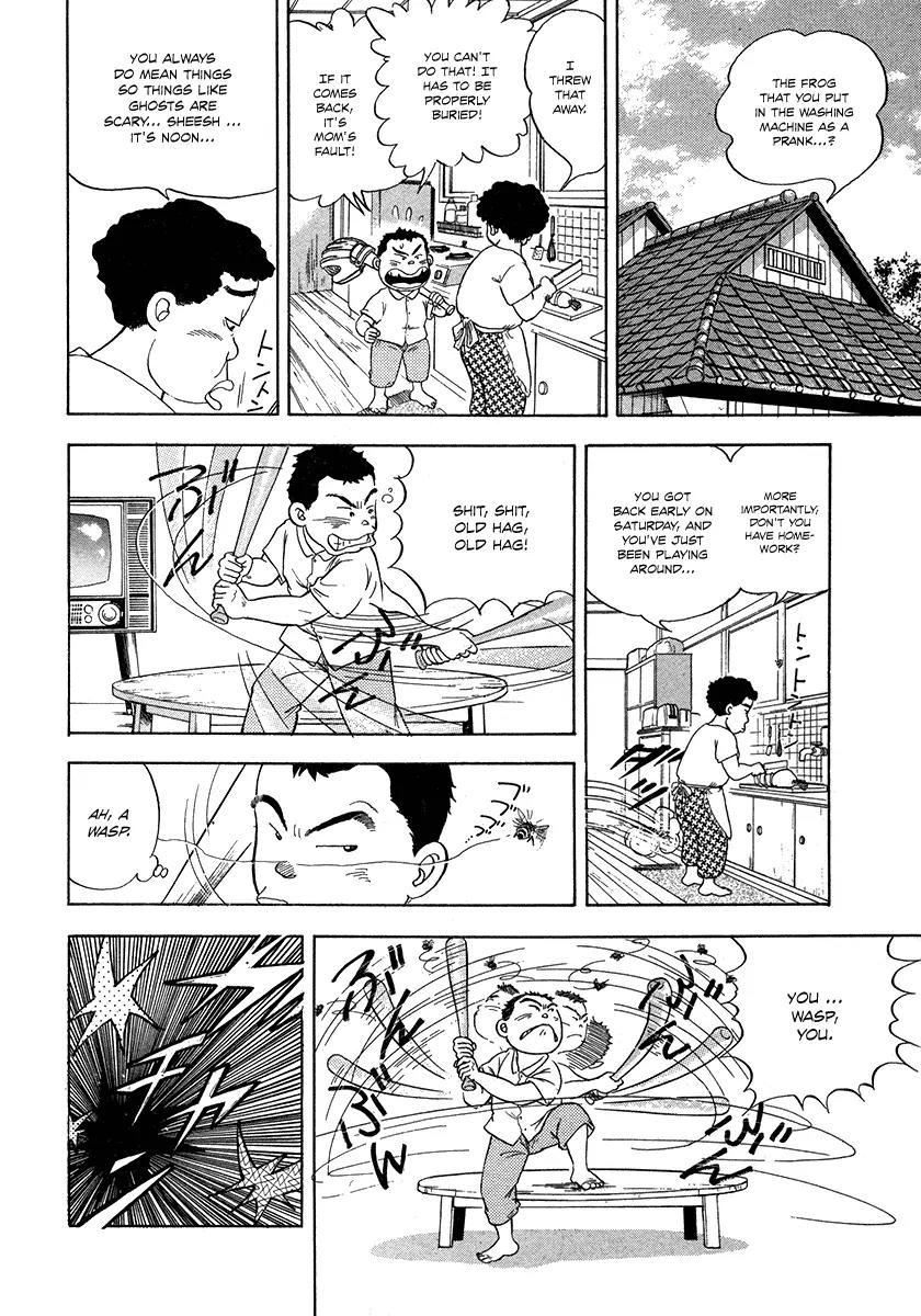 Hanada Shounen-shi Chapter 1 page 19 - Chapter 1: Beginning of the Beginning...