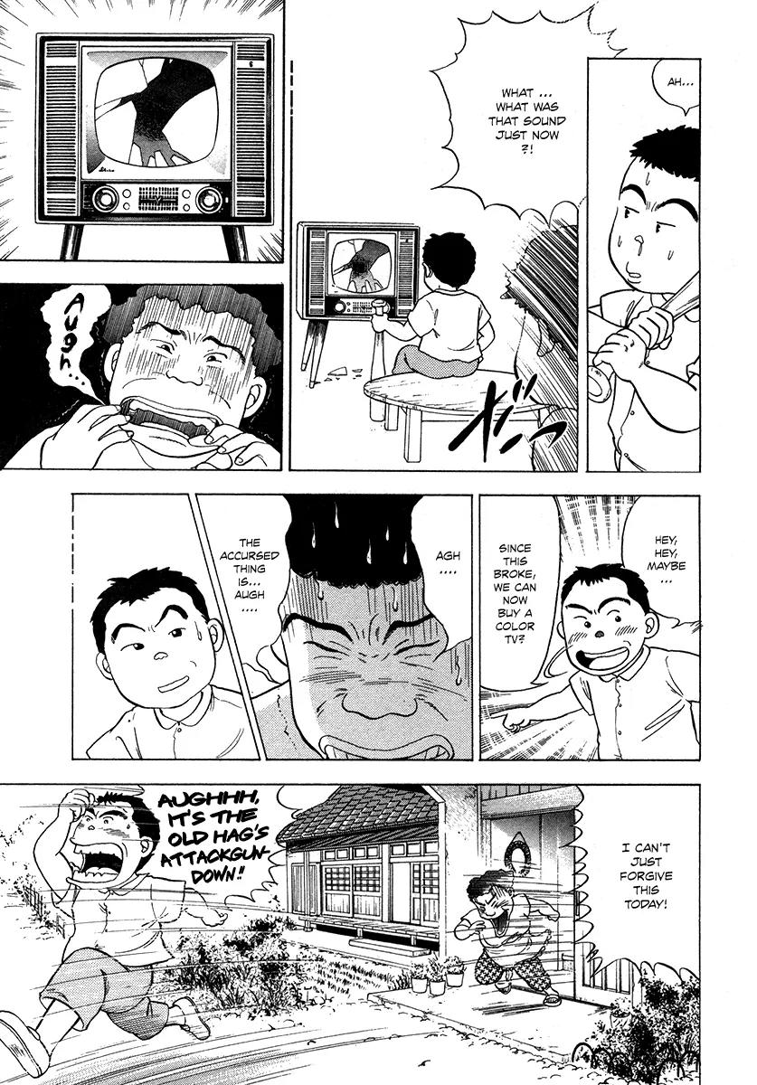 Hanada Shounen-shi Chapter 1 page 20 - Chapter 1: Beginning of the Beginning...