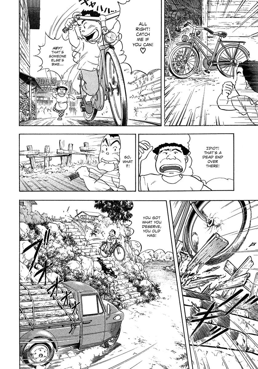 Hanada Shounen-shi Chapter 1 page 21 - Chapter 1: Beginning of the Beginning...