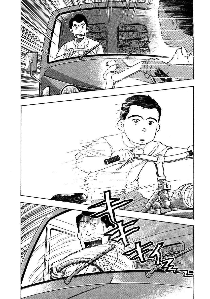 Hanada Shounen-shi Chapter 1 page 22 - Chapter 1: Beginning of the Beginning...
