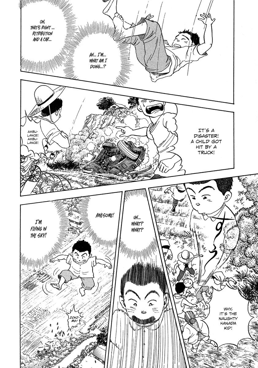 Hanada Shounen-shi Chapter 1 page 24 - Chapter 1: Beginning of the Beginning...