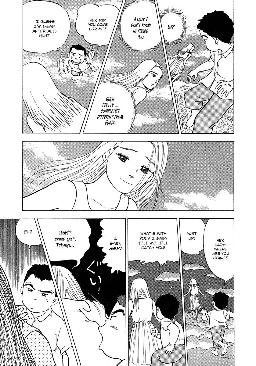 Hanada Shounen-shi Chapter 1 page 25 - Chapter 1: Beginning of the Beginning...