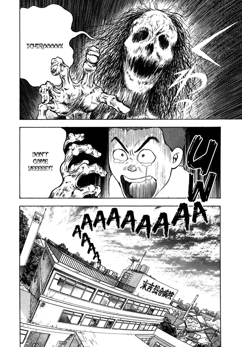 Hanada Shounen-shi Chapter 1 page 26 - Chapter 1: Beginning of the Beginning...