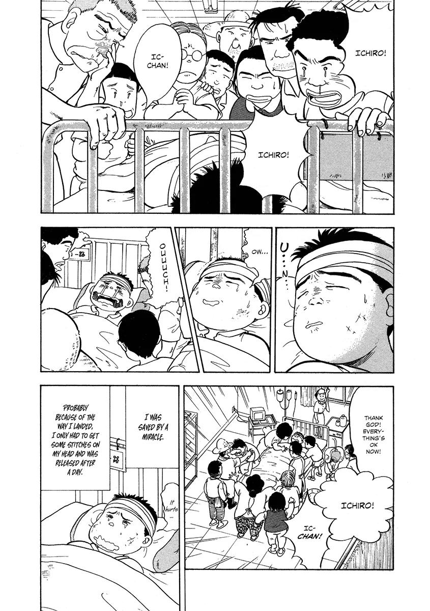 Hanada Shounen-shi Chapter 1 page 27 - Chapter 1: Beginning of the Beginning...
