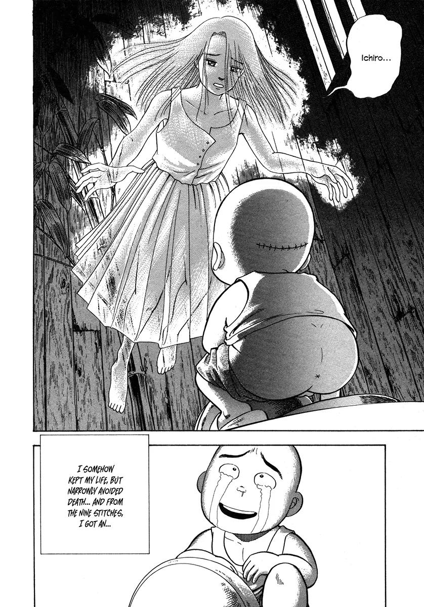Hanada Shounen-shi Chapter 1 page 30 - Chapter 1: Beginning of the Beginning...