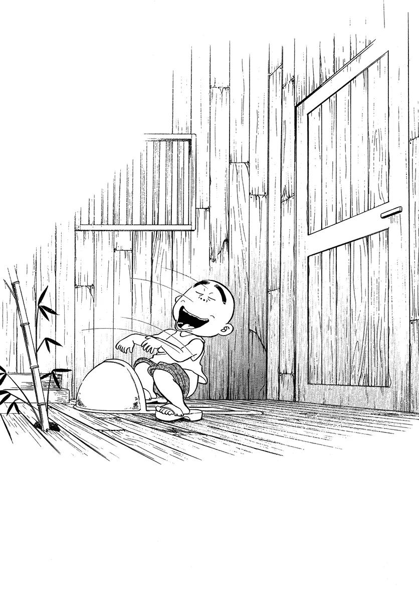 Hanada Shounen-shi Chapter 1 page 32 - Chapter 1: Beginning of the Beginning...