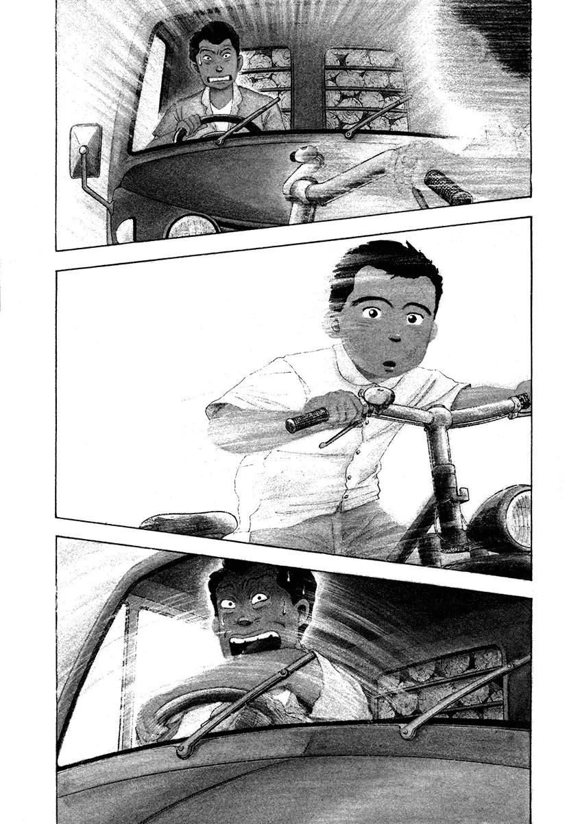 Hanada Shounen-shi Chapter 1 page 7 - Chapter 1: Beginning of the Beginning...