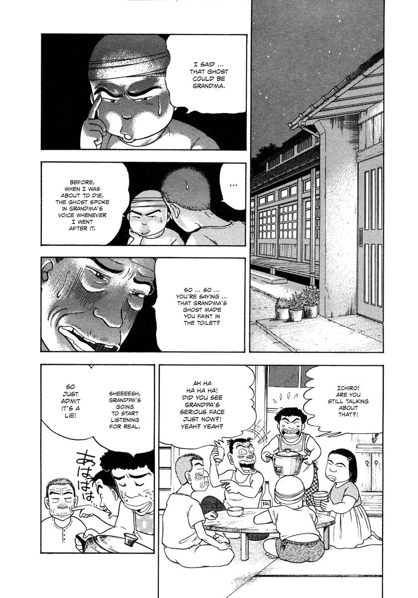 Hanada Shounen-shi Chapter 2 page 10 - Chapter 2: I'll Help You
