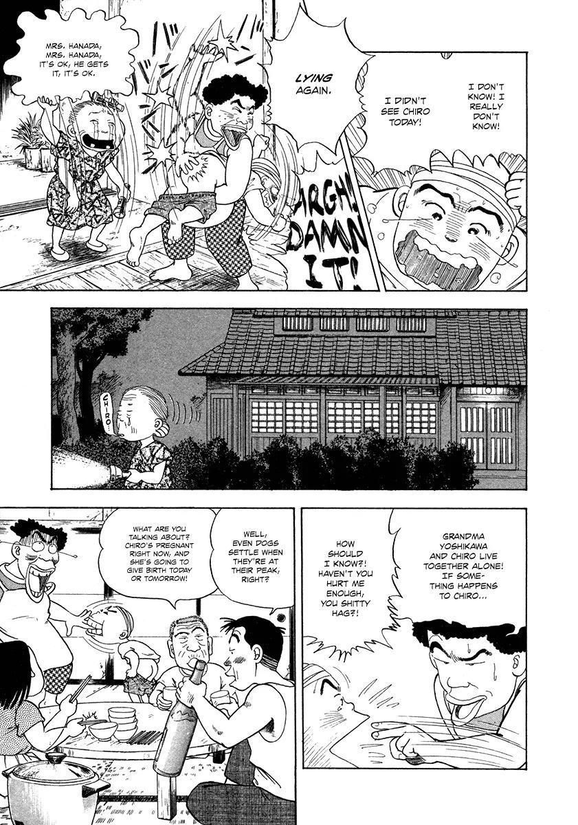 Hanada Shounen-shi Chapter 2 page 12 - Chapter 2: I'll Help You