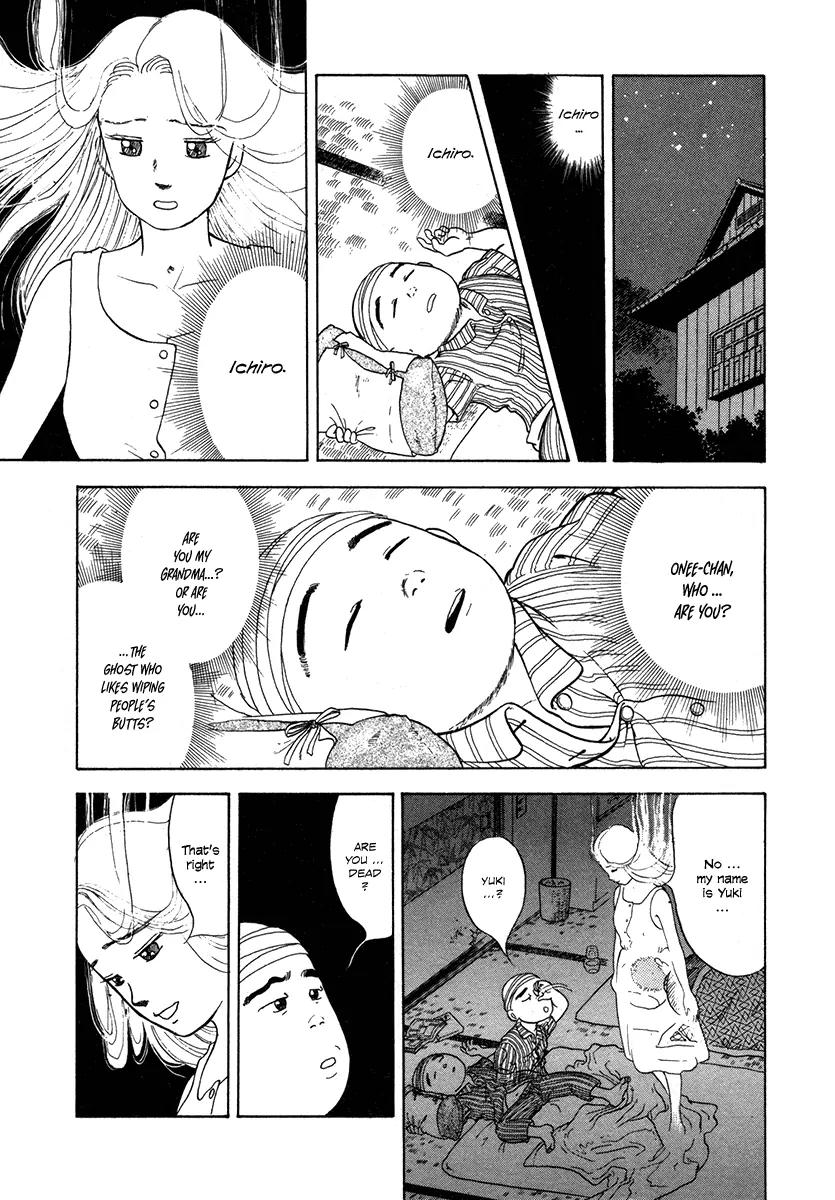 Hanada Shounen-shi Chapter 2 page 14 - Chapter 2: I'll Help You