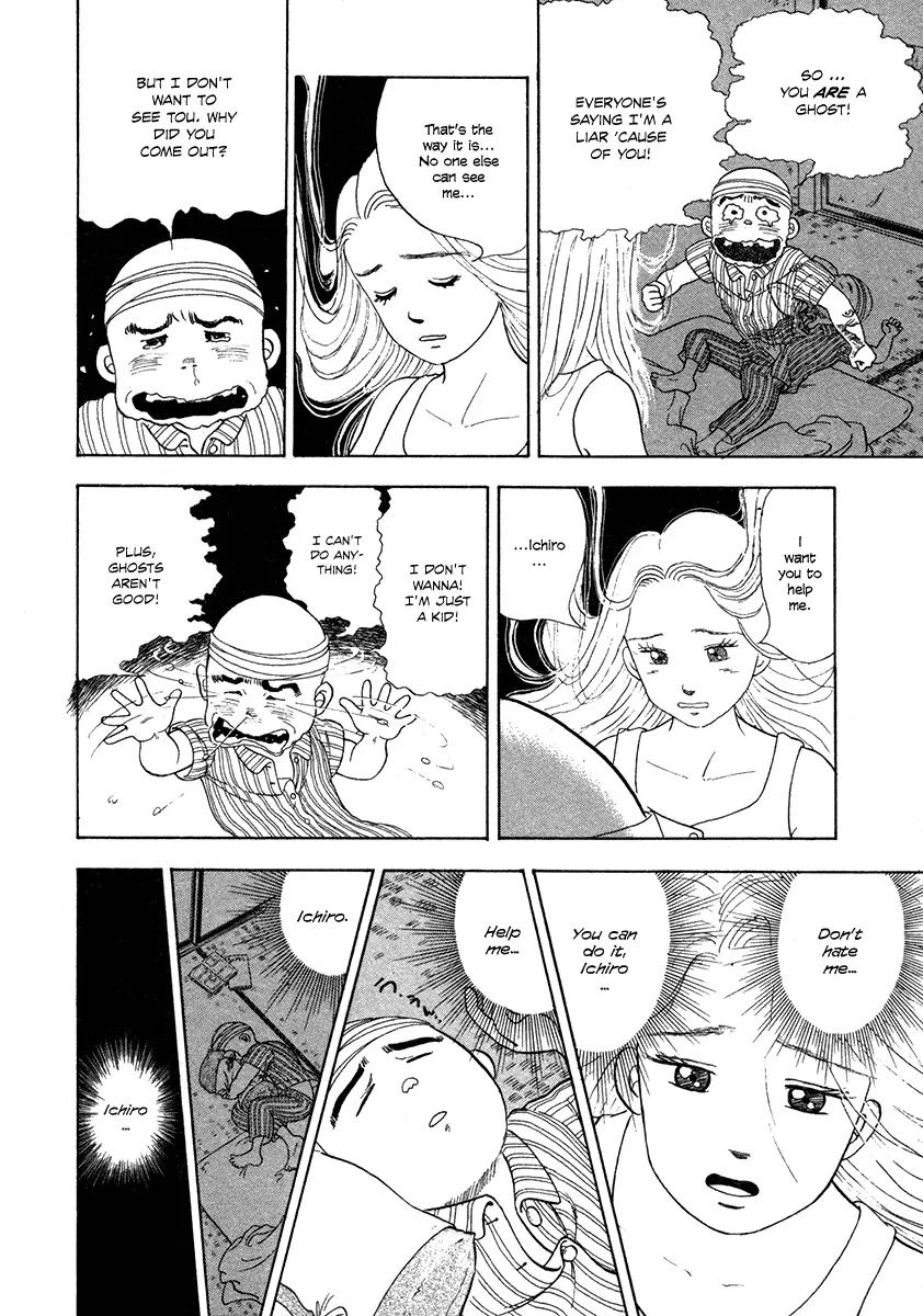 Hanada Shounen-shi Chapter 2 page 15 - Chapter 2: I'll Help You