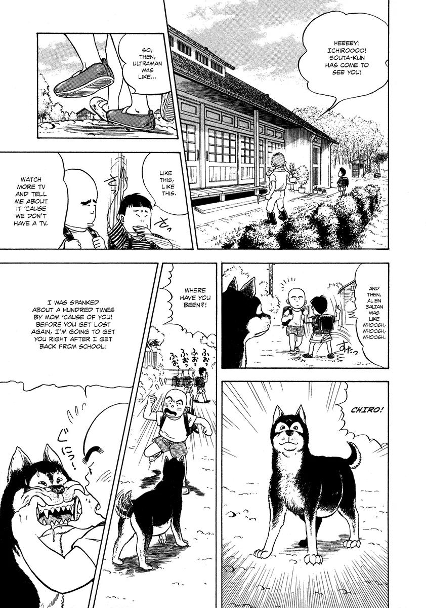 Hanada Shounen-shi Chapter 2 page 16 - Chapter 2: I'll Help You