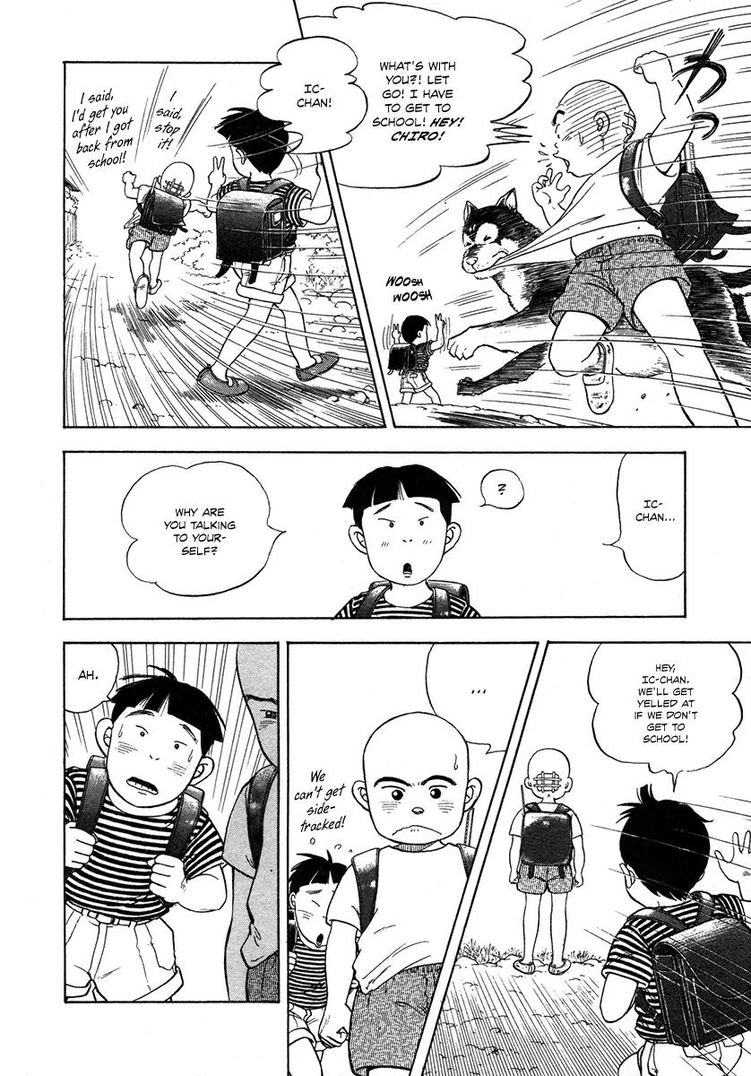 Hanada Shounen-shi Chapter 2 page 17 - Chapter 2: I'll Help You