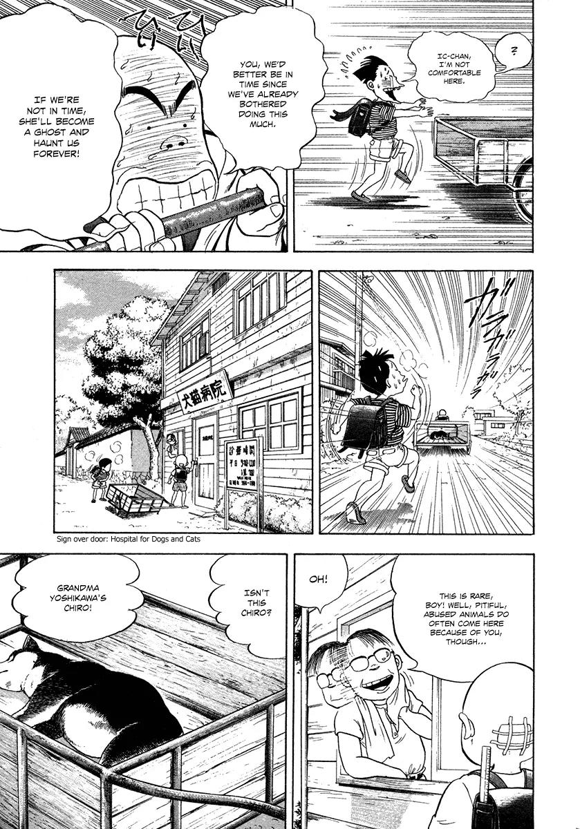 Hanada Shounen-shi Chapter 2 page 20 - Chapter 2: I'll Help You