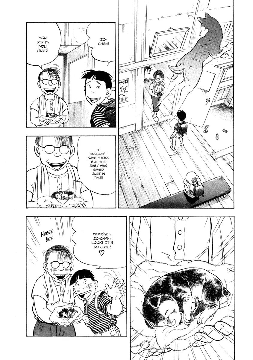 Hanada Shounen-shi Chapter 2 page 22 - Chapter 2: I'll Help You