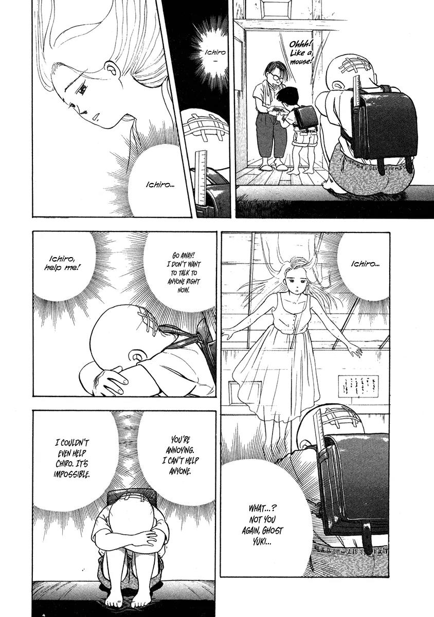 Hanada Shounen-shi Chapter 2 page 23 - Chapter 2: I'll Help You