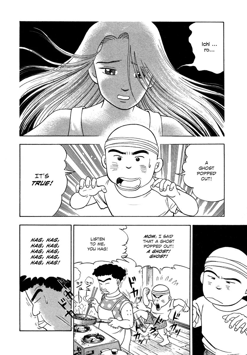 Hanada Shounen-shi Chapter 2 page 5 - Chapter 2: I'll Help You