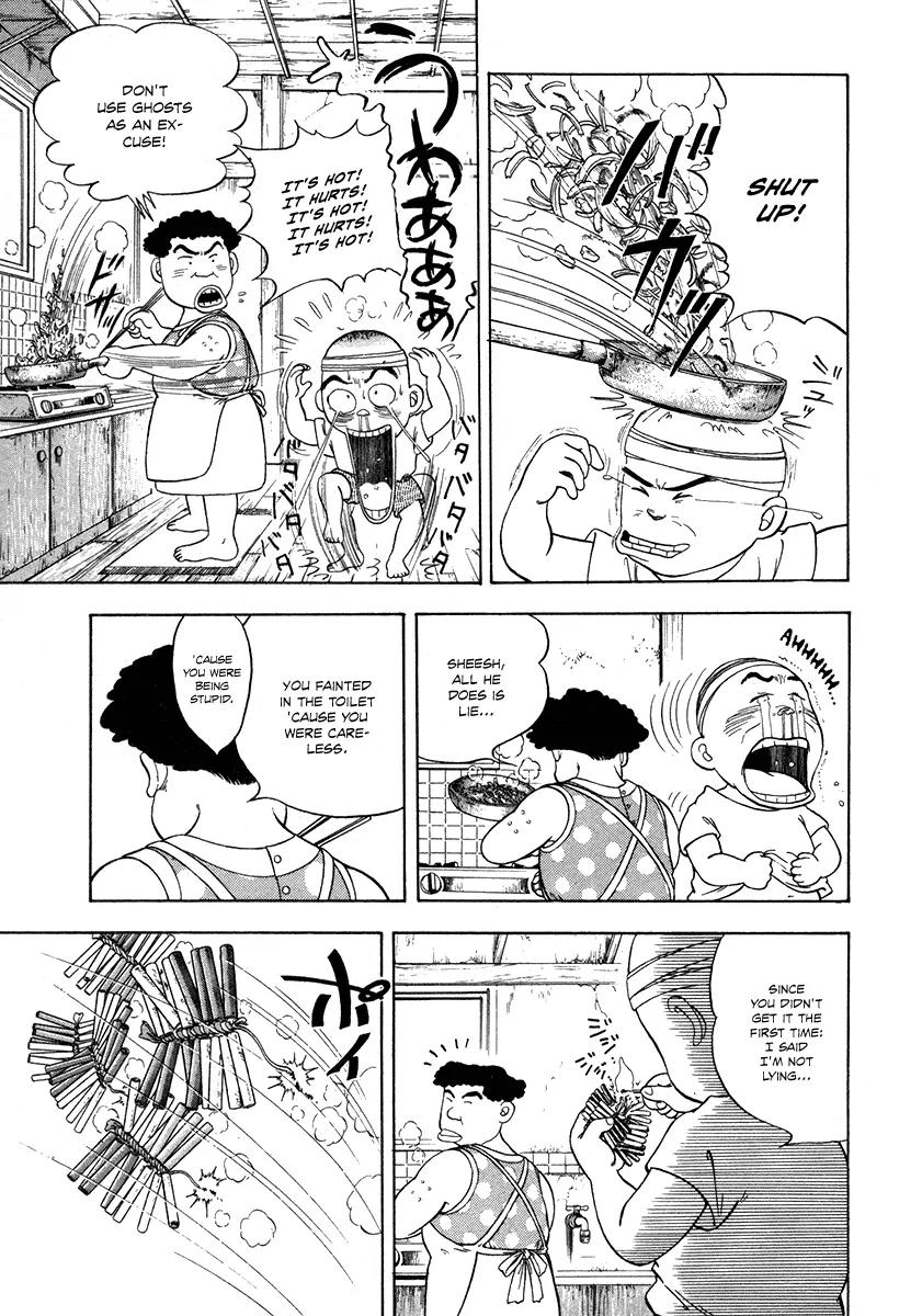 Hanada Shounen-shi Chapter 2 page 6 - Chapter 2: I'll Help You