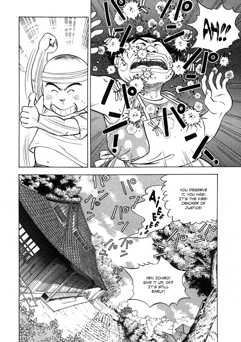 Hanada Shounen-shi Chapter 2 page 7 - Chapter 2: I'll Help You