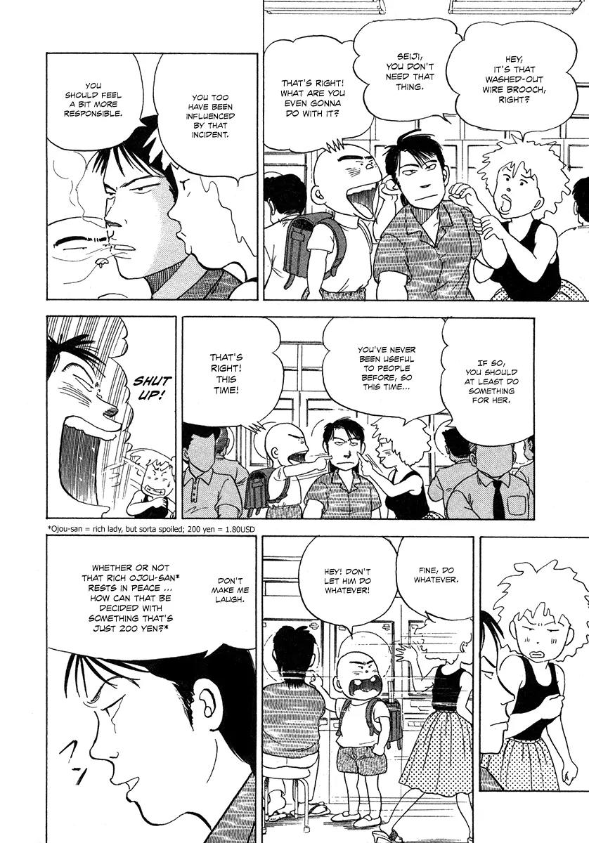 Hanada Shounen-shi Chapter 3 page 11 - Chapter 3: I Said, Come Here