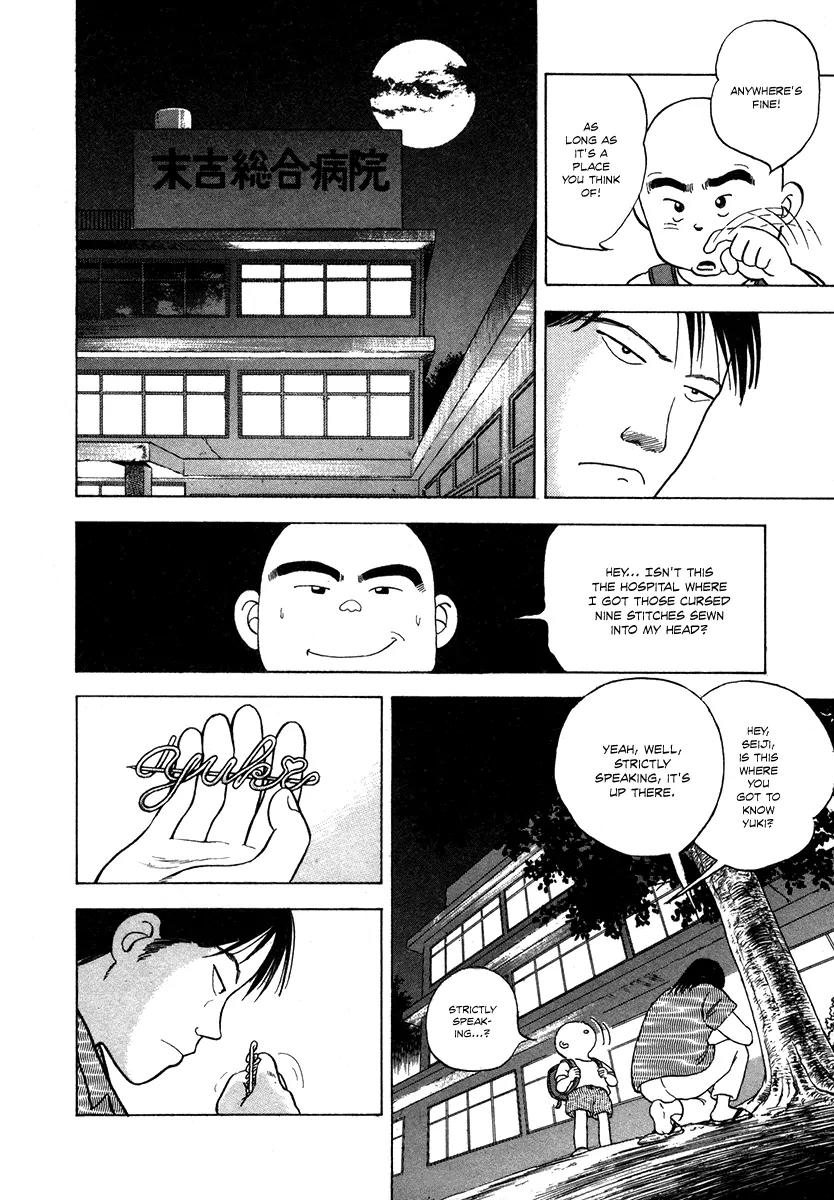 Hanada Shounen-shi Chapter 3 page 13 - Chapter 3: I Said, Come Here