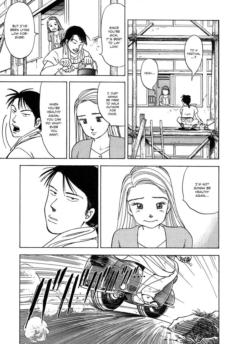 Hanada Shounen-shi Chapter 3 page 14 - Chapter 3: I Said, Come Here