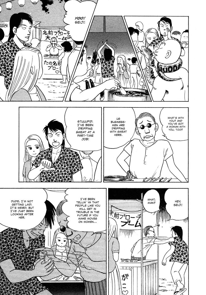 Hanada Shounen-shi Chapter 3 page 16 - Chapter 3: I Said, Come Here