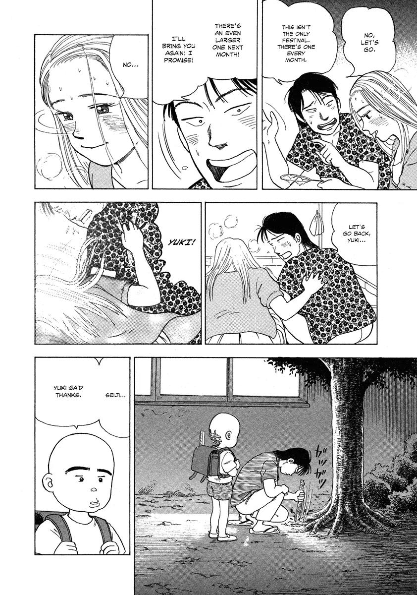 Hanada Shounen-shi Chapter 3 page 19 - Chapter 3: I Said, Come Here