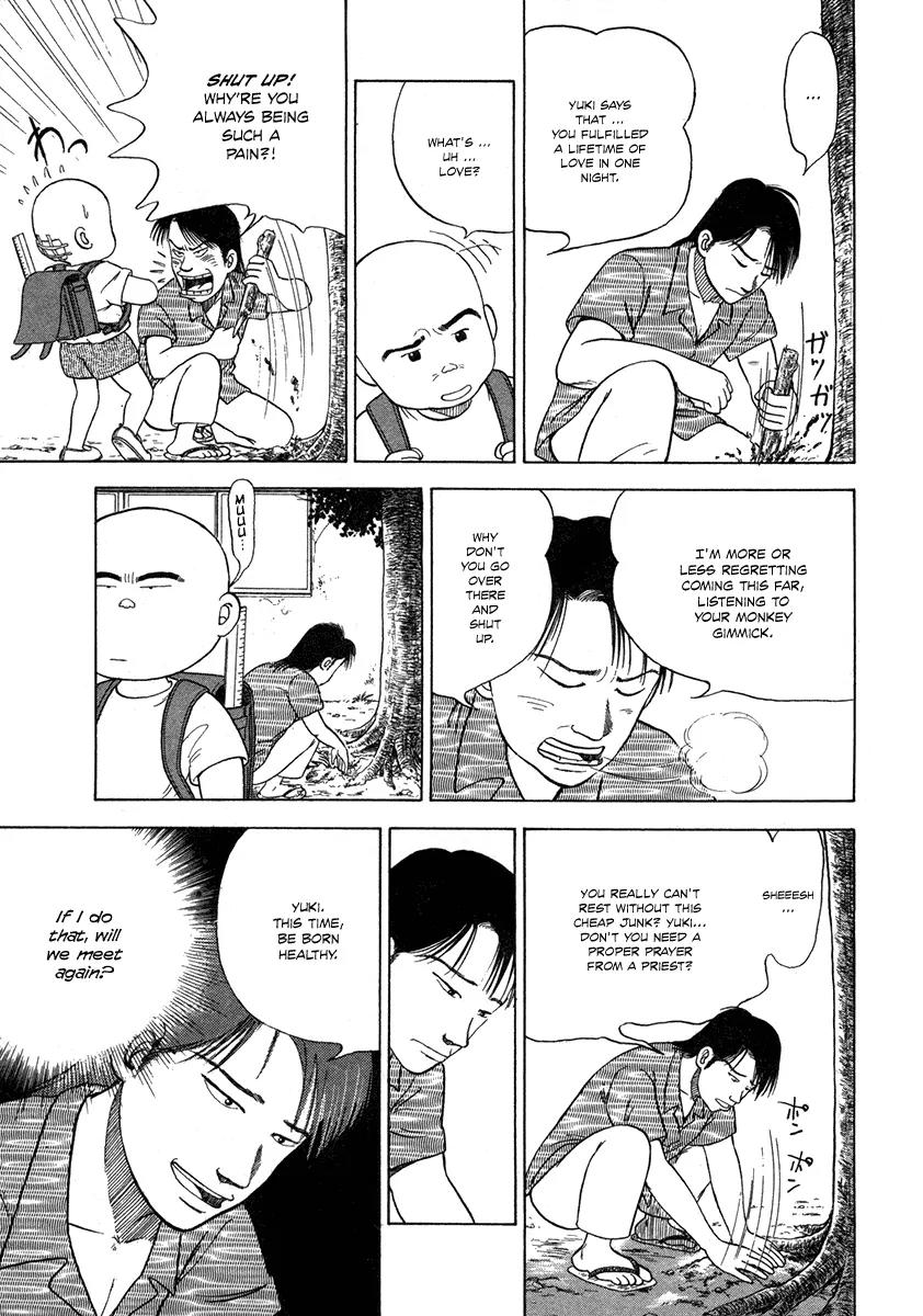 Hanada Shounen-shi Chapter 3 page 20 - Chapter 3: I Said, Come Here