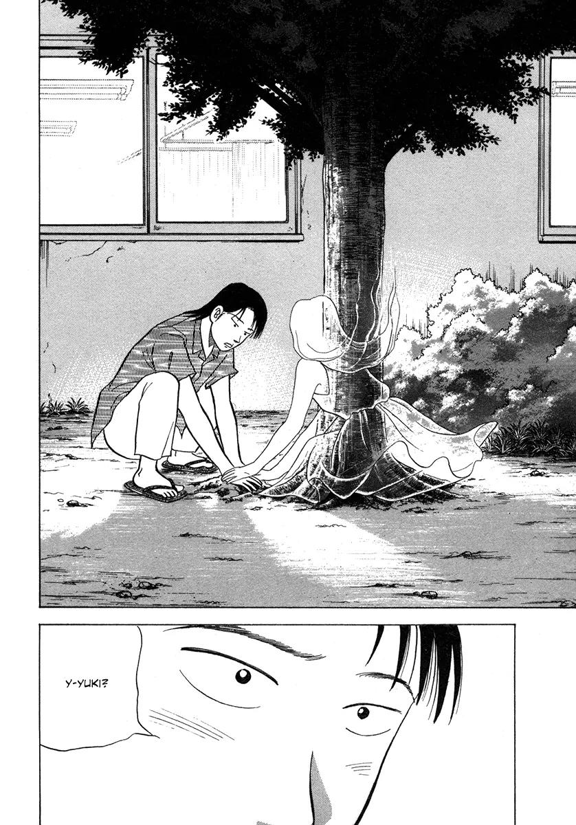 Hanada Shounen-shi Chapter 3 page 21 - Chapter 3: I Said, Come Here
