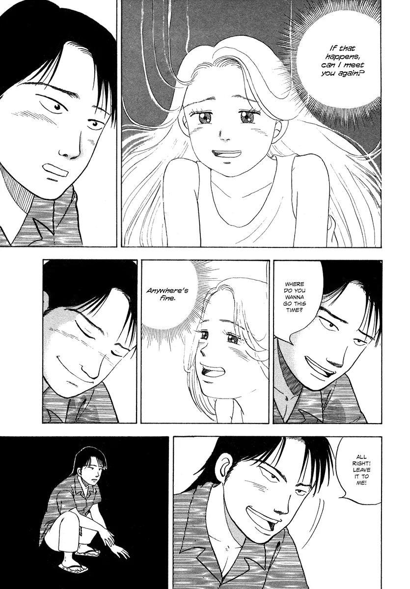 Hanada Shounen-shi Chapter 3 page 22 - Chapter 3: I Said, Come Here
