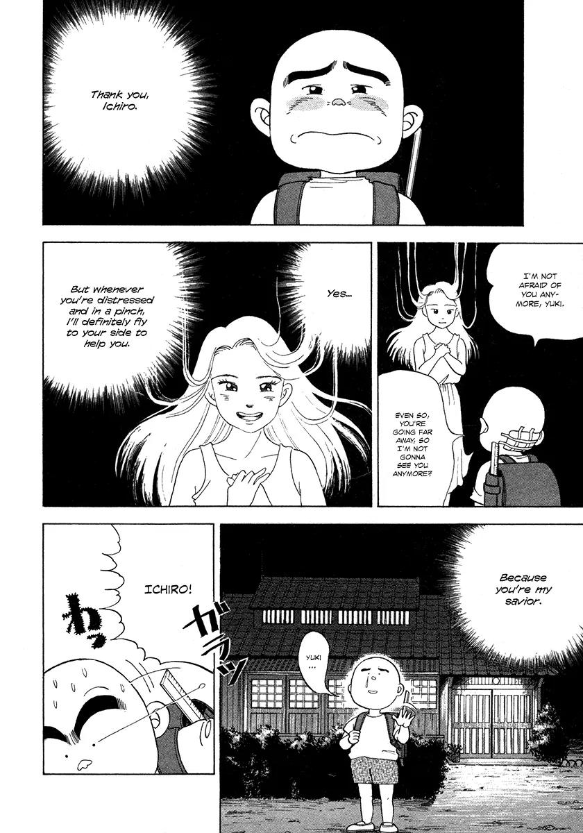 Hanada Shounen-shi Chapter 3 page 23 - Chapter 3: I Said, Come Here