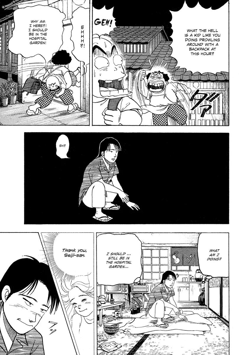 Hanada Shounen-shi Chapter 3 page 24 - Chapter 3: I Said, Come Here