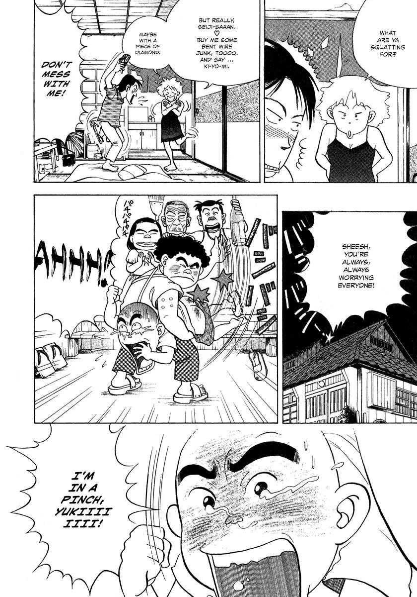Hanada Shounen-shi Chapter 3 page 25 - Chapter 3: I Said, Come Here
