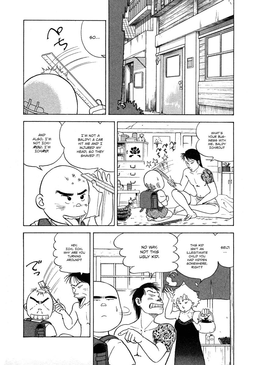 Hanada Shounen-shi Chapter 3 page 4 - Chapter 3: I Said, Come Here