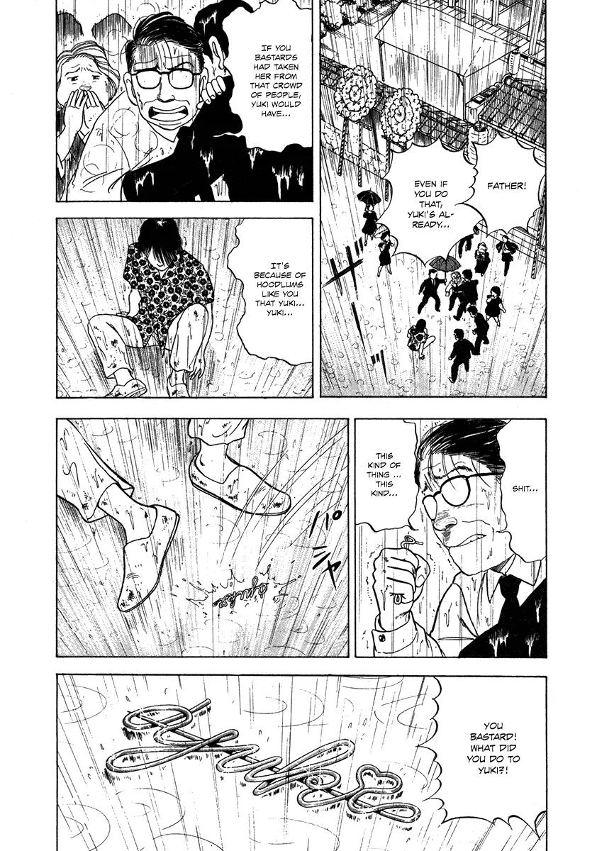 Hanada Shounen-shi Chapter 3 page 8 - Chapter 3: I Said, Come Here