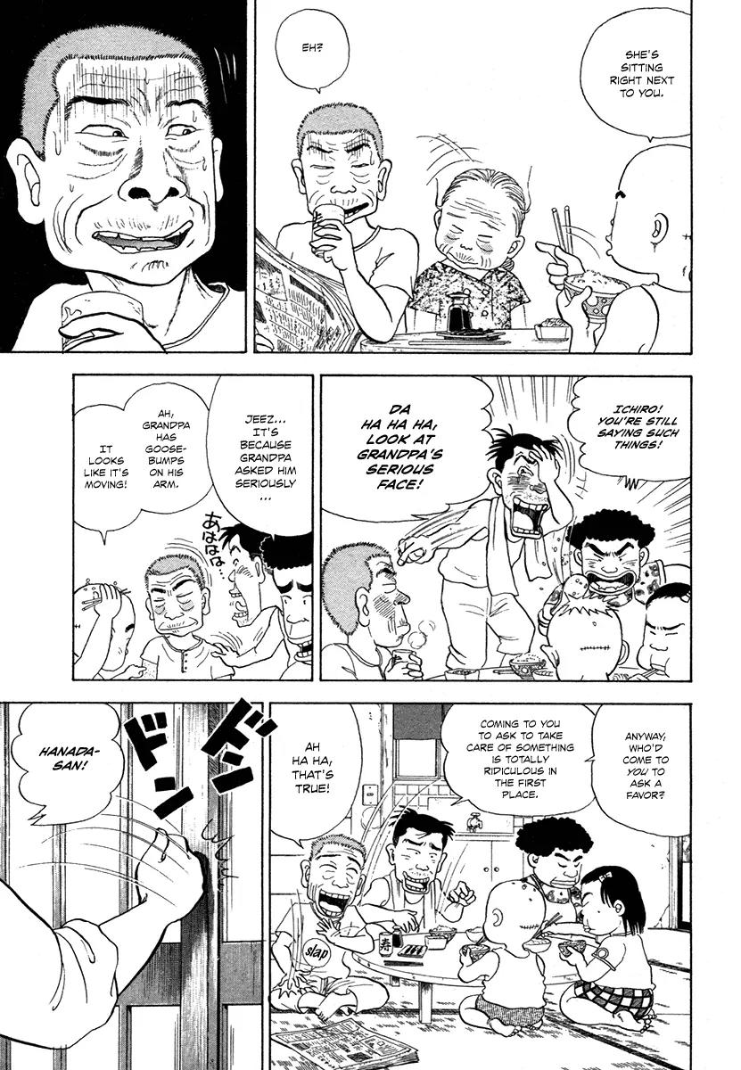 Hanada Shounen-shi Chapter 4 page 11 - Chapter 4: Grandma's Request